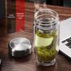 OLOEY Portable Double-Wall Glass Tea Infuser Bottle