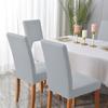 1 2 4 6pcs Solid Color Chair Cover Stretch Spandex Elastic Slipcovers Chair Covers For Dining Room Kitchen Wedding Banquet Hotel for Home