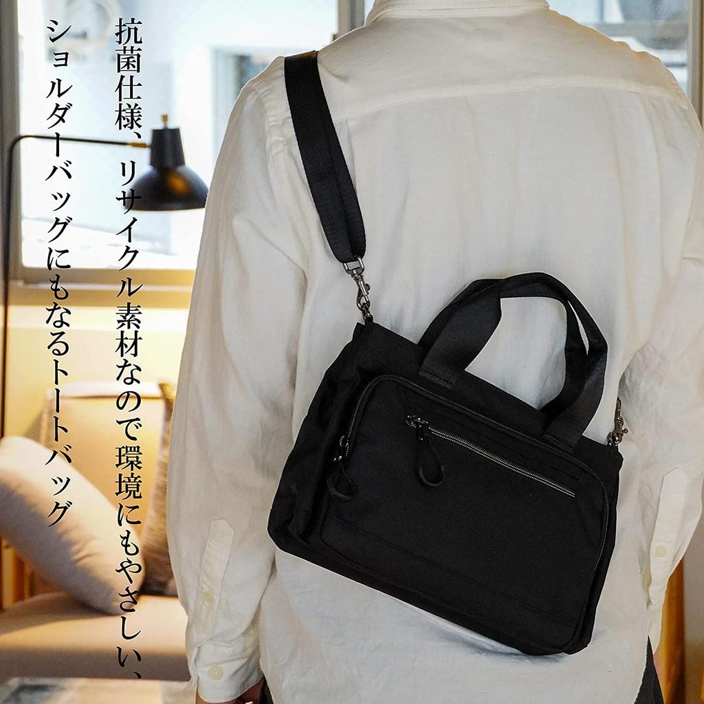 Sustainable Antibacterial Mini Tote Bag with Shoulder Strap Shoulder Bag Golf Bag Driving Tote B5 Light Gray [ELA] ELA-AZ032