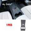 For BYD SEAL 5 DM-i 2025 2026 Central Control Button All-inclusive Silicone Pad Wireless Water Filling Cup Non-slip Accessories