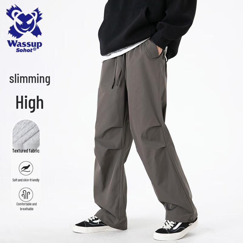 

Wassup Sohot Men s Outdoor Windproof Waterproof Straight-Leg Pants XL