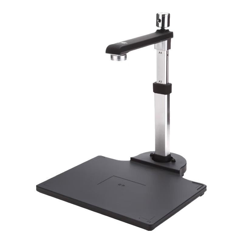 

Liangtian S920A3R A3 Document Camera Scanner CN plug (adapter included)