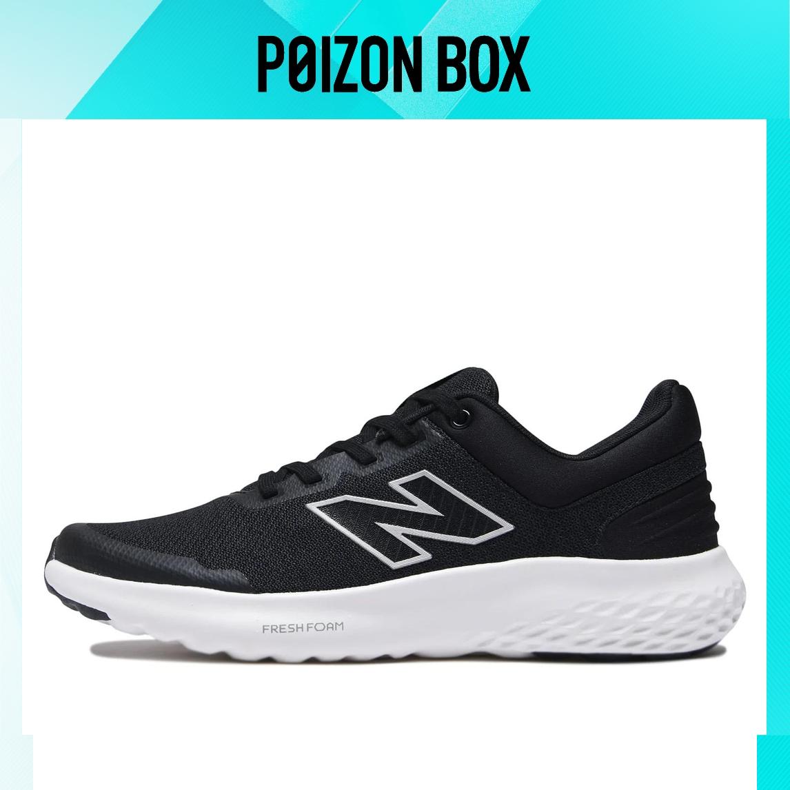 

кроссовки New Balance NB Fresh Foam Running shoes Men MARLXLK4