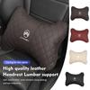 Auto Universelle Kopfstütze Rückenlehnenkissen Innenzubehör für Citroen C4 C3 C5 C1 C2 C6 C4L DS3 DS4 Berlingo Picasso Jumper