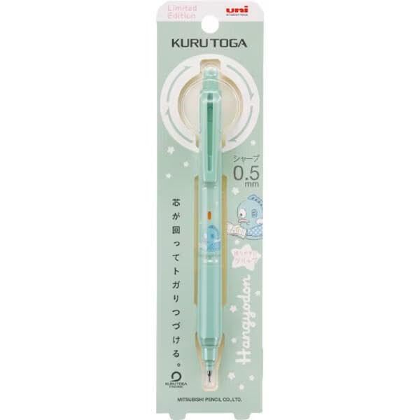 Mitsubishi Pencil Hangyodon Kuru Toga KS Switch BH Green SANRIO Sanrio Mitsubishi Pencil Mechanical Pencil M5KSSR1P.BHG & 0.5mm