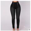 women's High Waist Double-Breasted Button Detail Stretch Skinny Denim Jeans