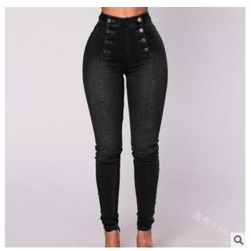 women's High Waist Double-Breasted Button Detail Stretch Skinny Denim Jeans