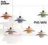 PH5 Nordic Pendant Light - Modern Minimalist Aluminum Design for Living Room, Bedroom, and Dining Spaces