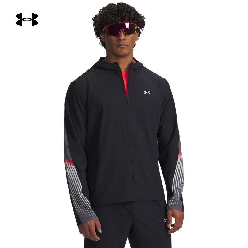 Мужская беговая куртка Under Armour Velociti Storm Woven L