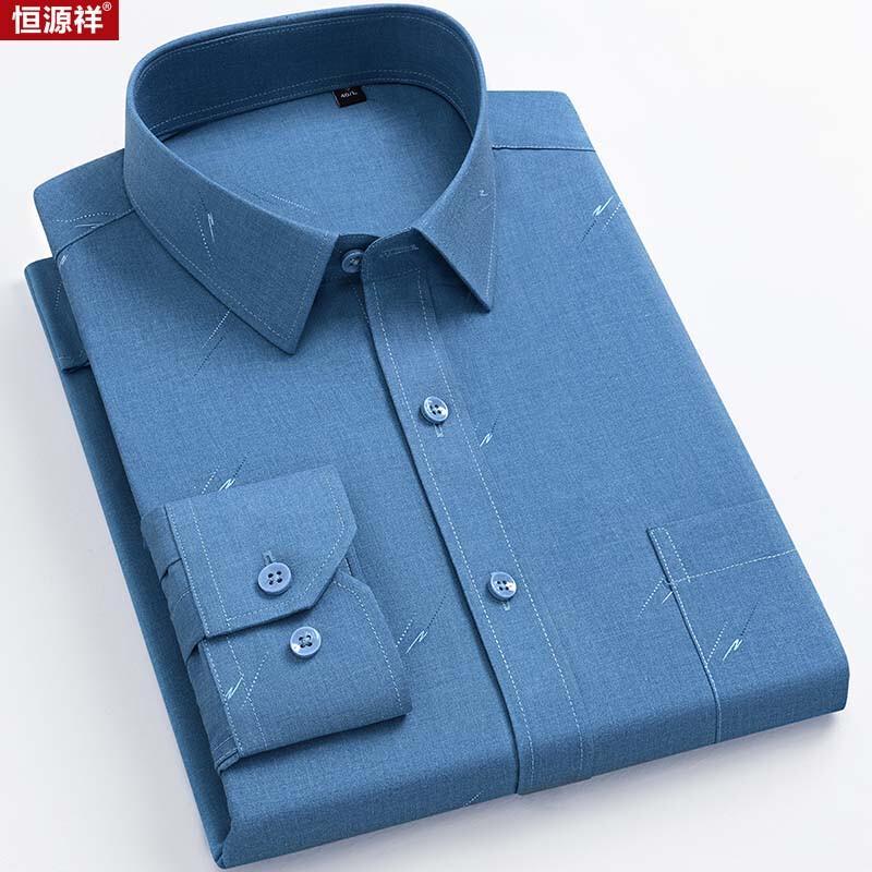 Hengyuanxiang Men s Wrinkle-Free Long-Sleeve Shirt 41