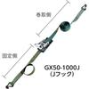 TRUSCO Strong Belt Loading Machine 50mm Width 1000kg J Hook Type GX50-1000J