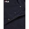 FILA Men's Fleece Lined Hooded Tracksuit