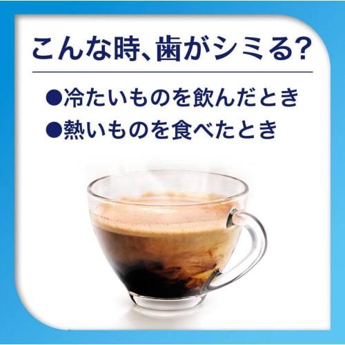 [.co.jp Exclusive] [Bulk Purchase (2 Count)] Shumitect Complete One EX Premium Natural Mint Sensitive Teeth Care 90g X 2 Count