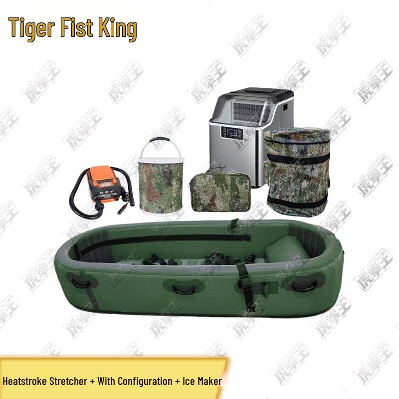 Heatstroke Treatment Cooling Pool Kit