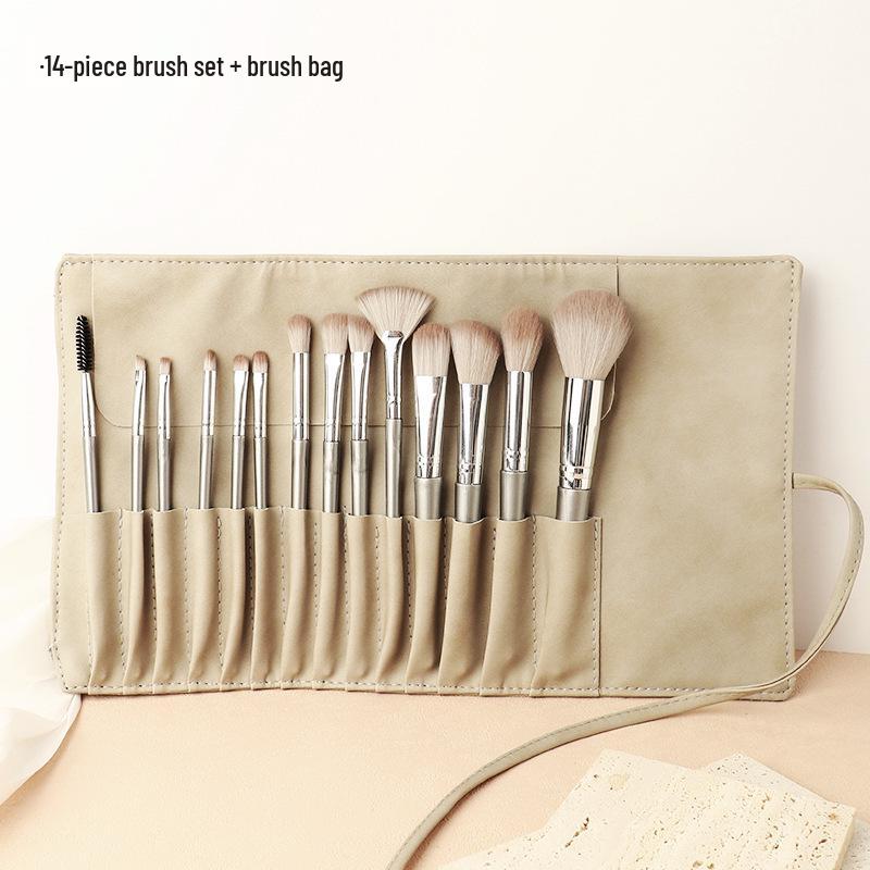 Ausgefallenes 14-teiliges Grünes Wolken Make-up Pinselset - Weiche Borsten, Enthält Lidschatten- & Lippenpinsel, Anfängerfreundlich & Tragbar