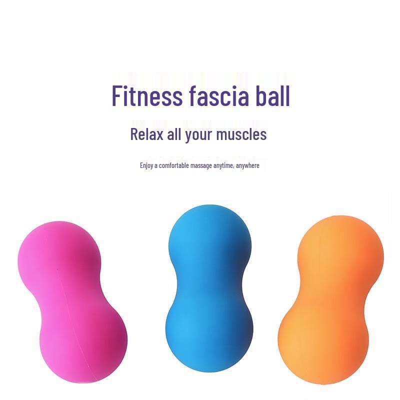 Ayoub Fascia Muscle Massage Peanut Ball