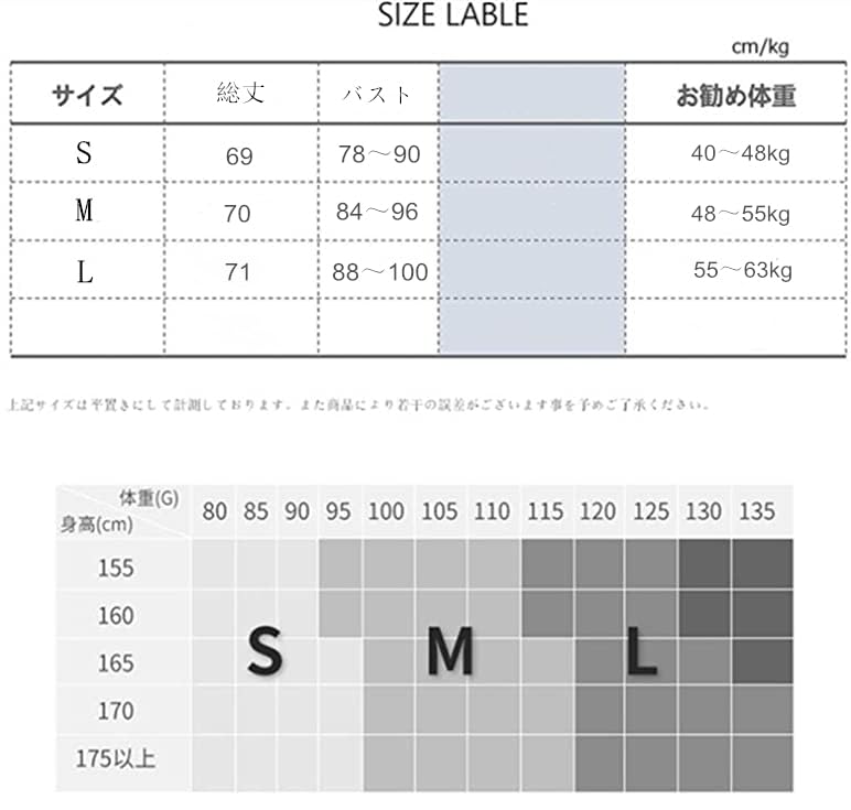 SEYIXU Slim Fit Short Sleeve Yoga Gym Yoga Sexy Perfect for and More A Type Women's Top, Mid-Length, Sheer, Wear, Fitness, Figure-Concealing, T-Shirt,