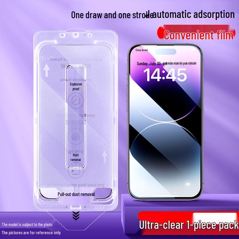 Folia HD drugiej generacji chroniąca przed kurzem na iPhone'a 17 - Aplikacja ochronna na cały ekran