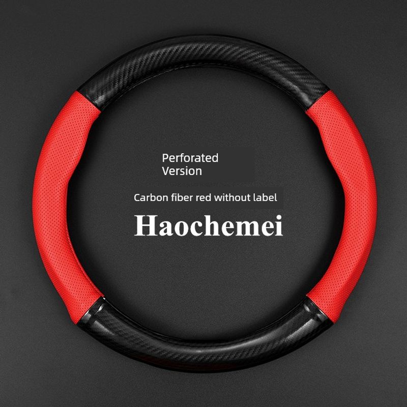Dongfeng Fengguang 500/580S560 Fengxing T5 Fengshen Ax7 Yixuan Car Steering Wheel Cover Genuine Leather Handle Cover for Car Use