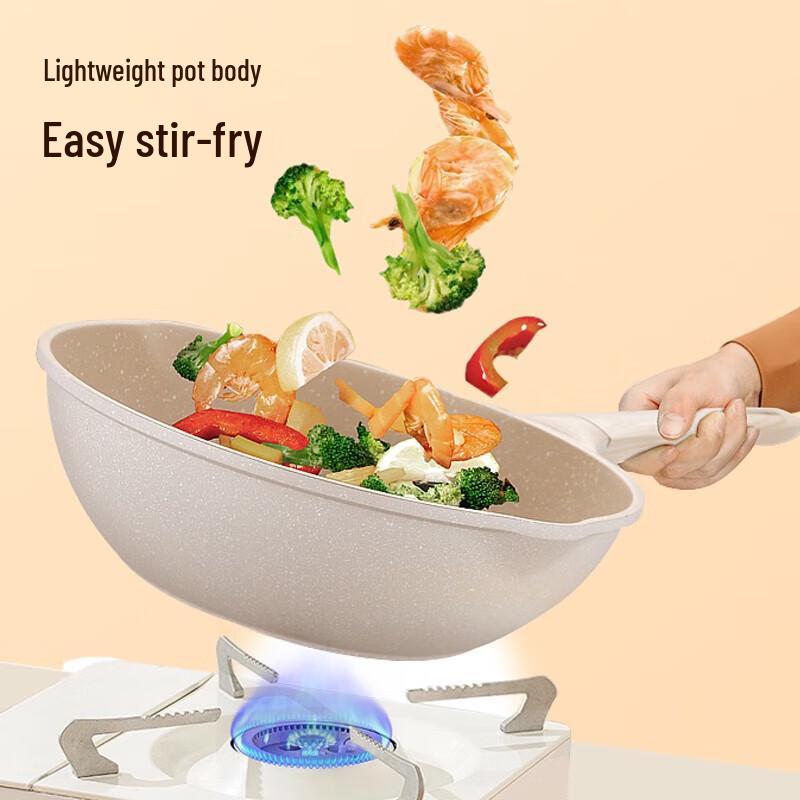 Baishide 32cm Maifan Stone Non-Stick Stir-fry Wok