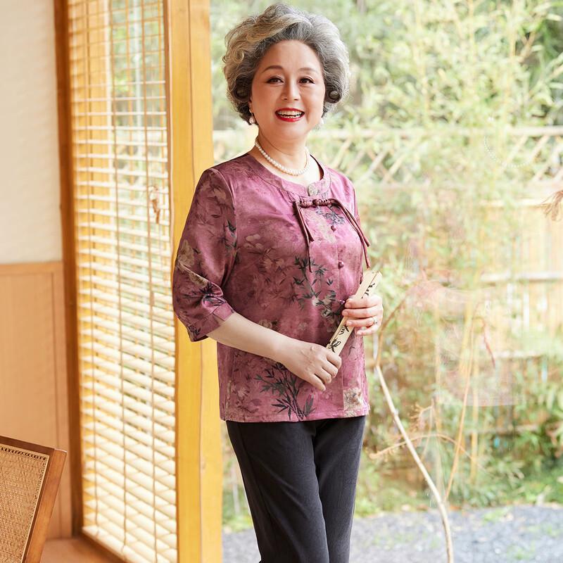 SIFONE Women's Retro Chinese Style Cardigan Two-Piece Set