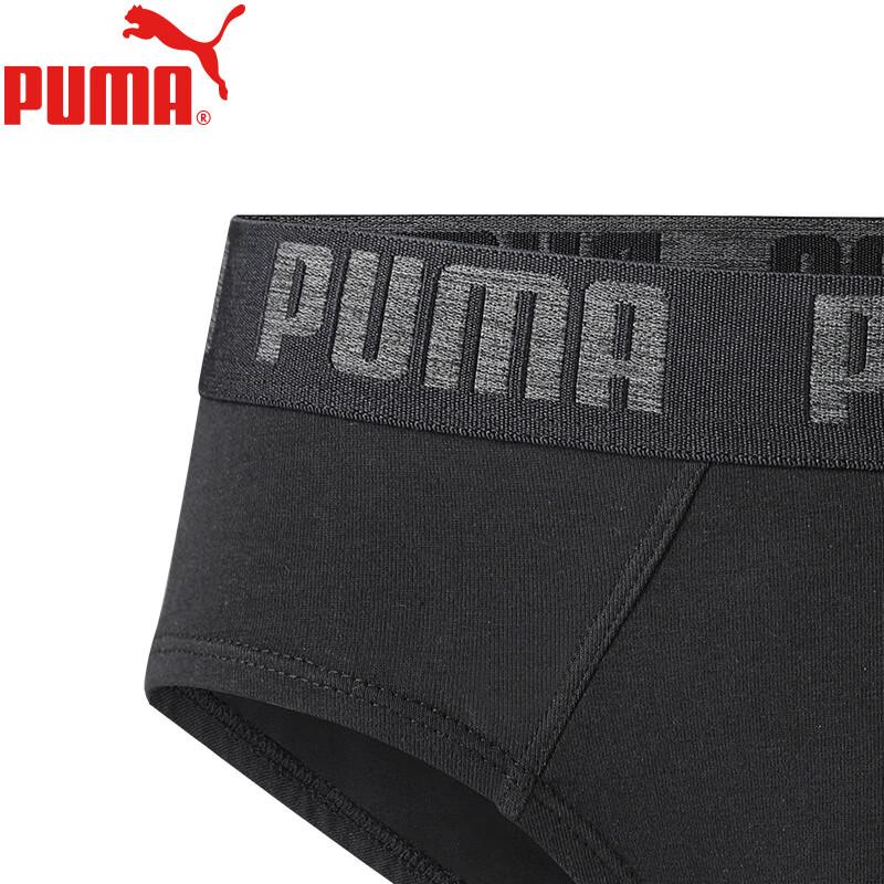 Puma Men's Cotton Sports Briefs