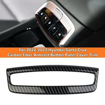 1x Carbon Fiber Armrest Button Panel Cover Trim For Hyundai Santa Cruz 2022-2023