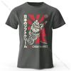 Summer Men's Japanese Foodie Printed 100% Pure Cotton T-shirt, Soft and Breathable Round-neck Short-sleeved T-shirt
