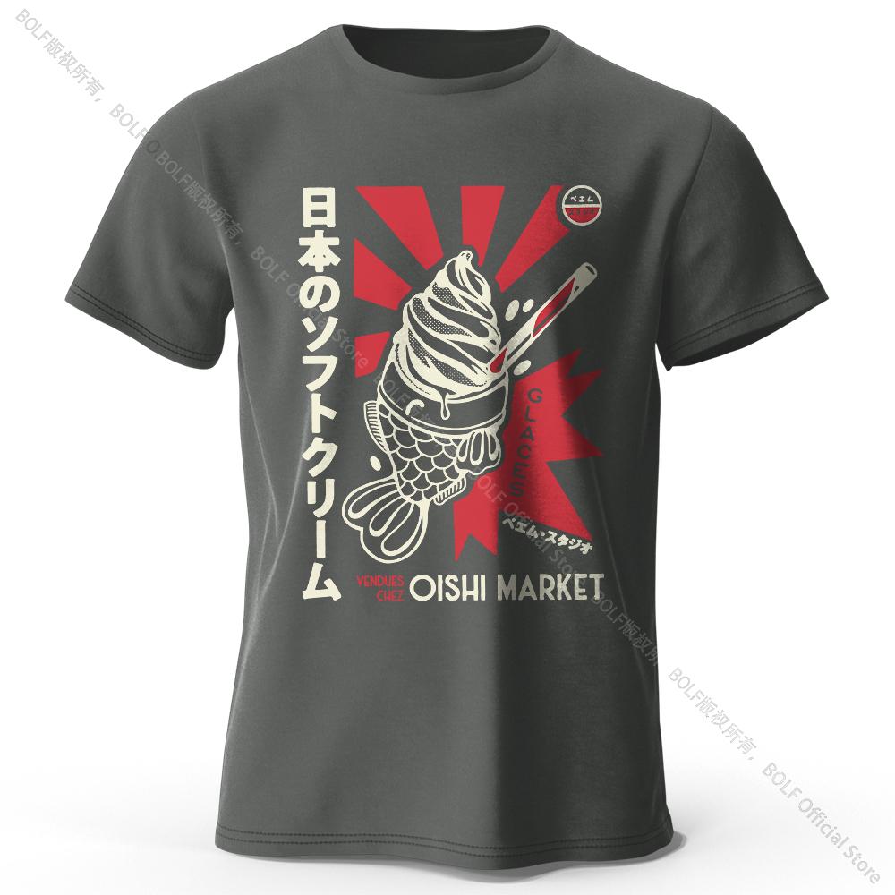 Summer men's Japanese Foodie printed 100% pure cotton T-shirt, soft and breathable round-neck short-sleeved T-shirt