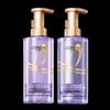 L'Oreal Hyaluronic Acid Shampoo and Conditioner Set
