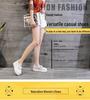 Women's 2025 Spring/Summer White Slip-On Hidden Heel Sneakers: Korean Style Casual Loafers