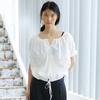 NOEUD Two-Way Shirring Blouse (Ivory)