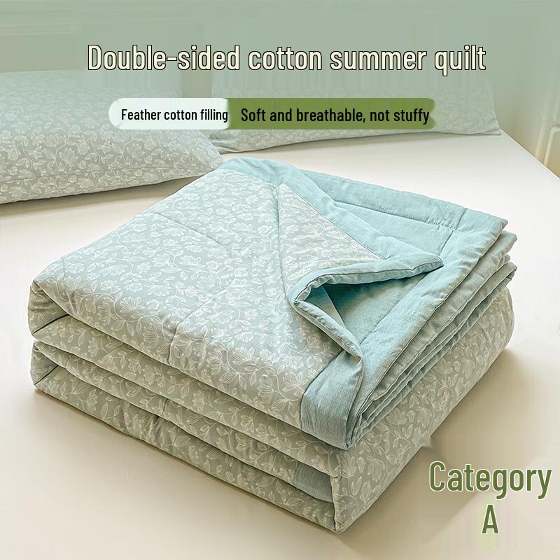 ZUOYOUTUO Xinjiang Long-Staple Cotton Double-Sided Printed Summer Quilt