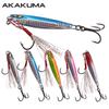 5Pcs 7g/10g/15g/20g/25g/30g Laser Casting Lure Metal Jig Sinking Fishing Bait Heavy Jigging With Treble Hook Assist Hook