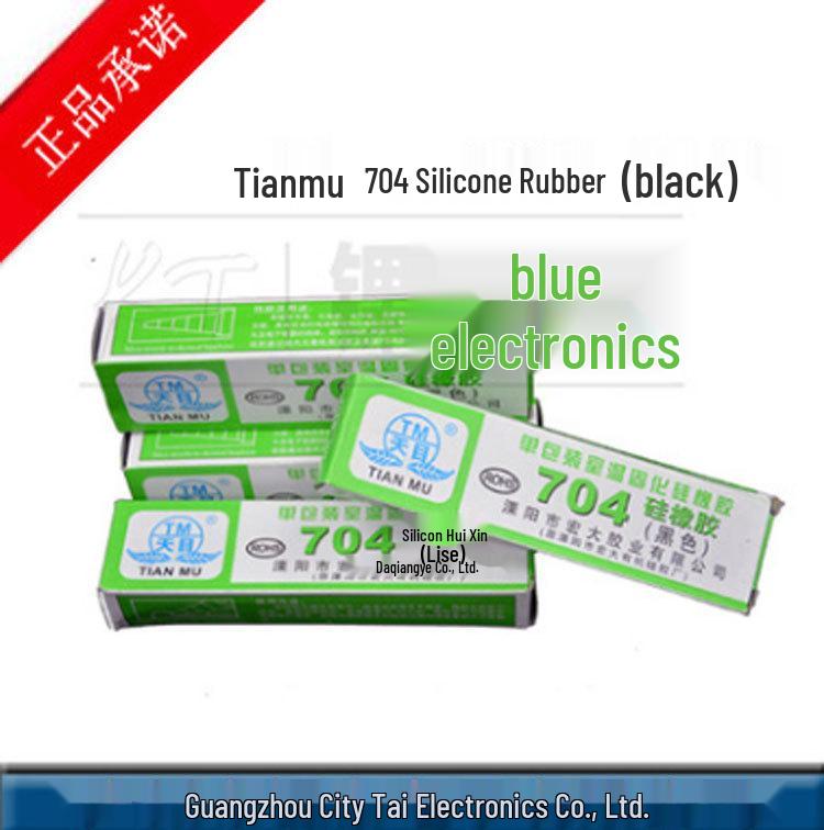 Black Semi-fluid Silicone Rubber Glue Tianmu 704B