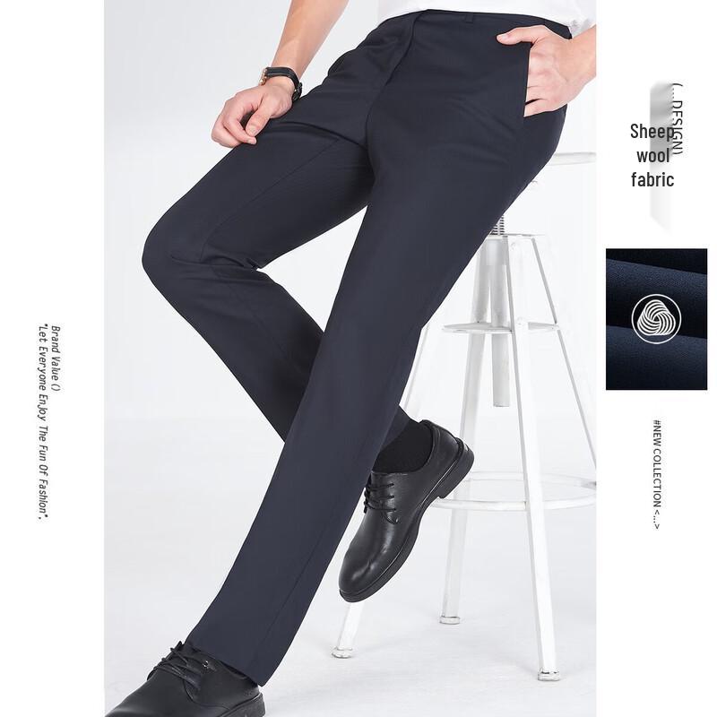 Romon Men's Formal Business Suit Trousers