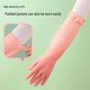 Qiaoyi Extra Long Household Rubber Gloves