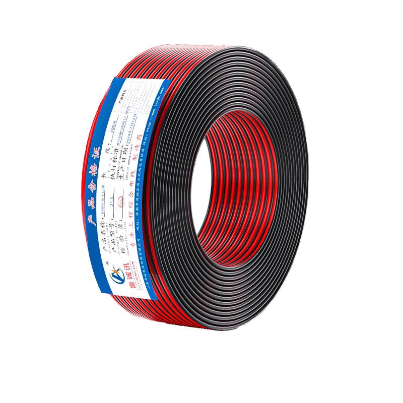 RVB 2*0.75mm² Red-Black Parallel Copper Wire