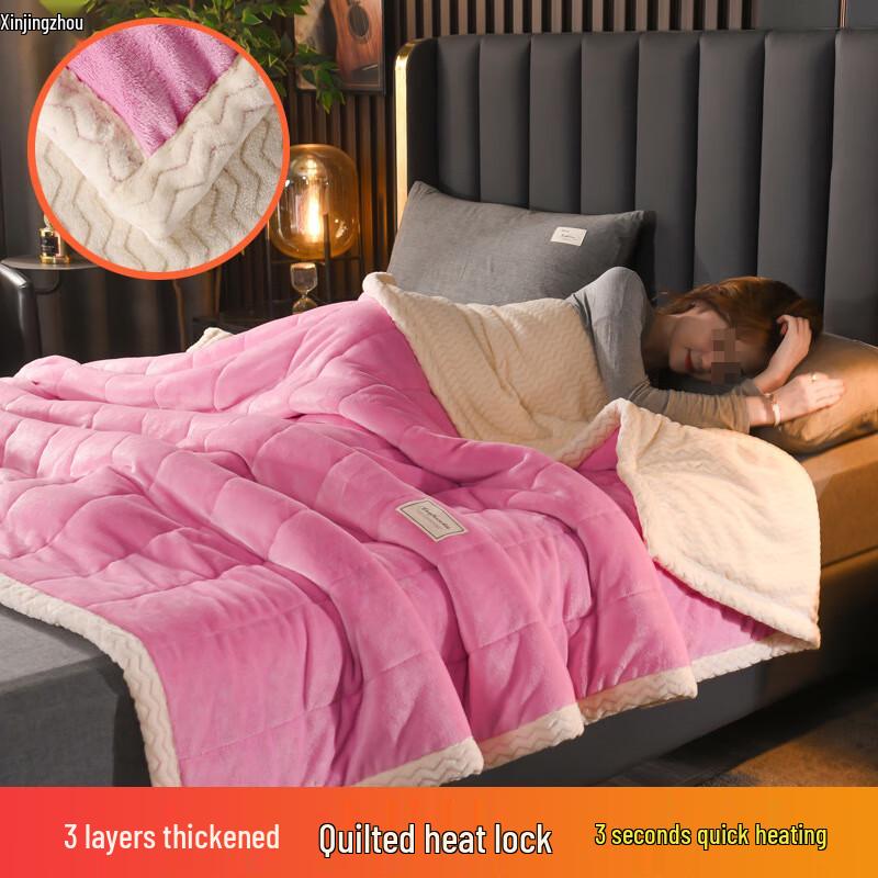 Winter Warm Super Soft Flannel Blanket