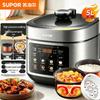 SUPOR 5L Electric Pressure Cooker with Double Pots and Steamer
