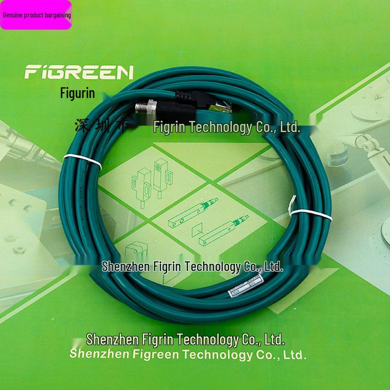 CCB-84901-2001-05 Cognex Communication Cable - In Stock