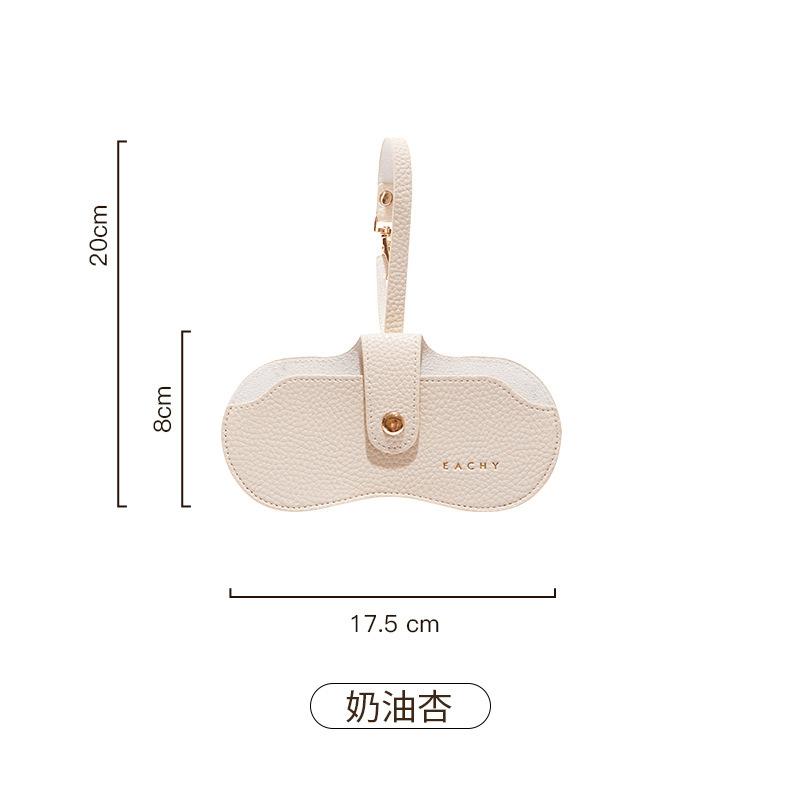 Soft Leather Sunglasses Pouch Portable Glasses Bag Slim Fashion Glasses Case Travel Sunglasses Pouch Accesorios Para Mujer