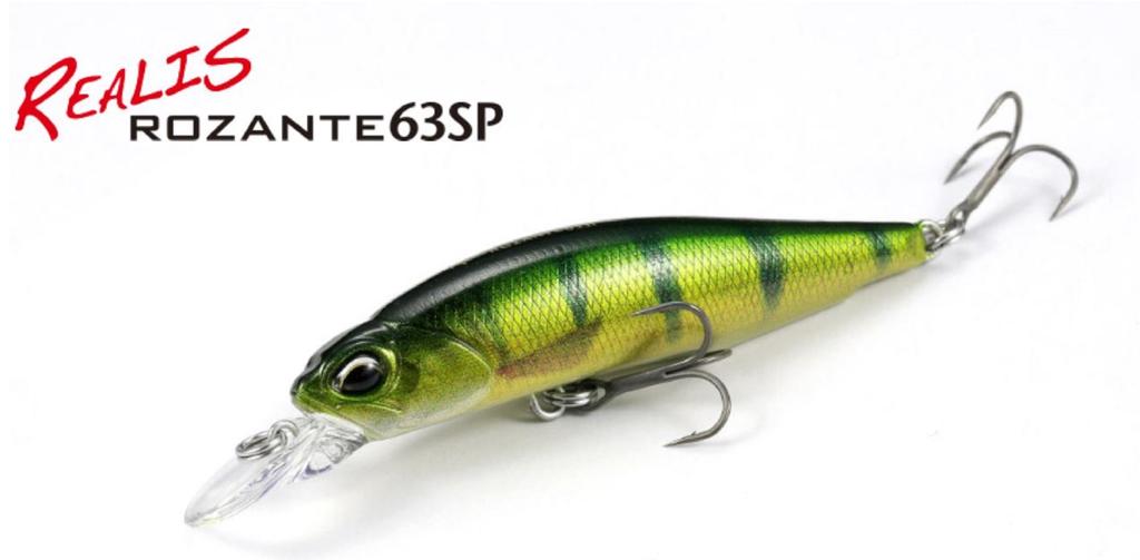 DUO Realis Rozante 63 SP Τεχνητό Δόλωμα Suspend CCC3516 (5177)
