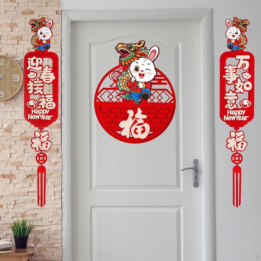 Year Spring Festival Couplets Fu Character Sticker Decor Party Favours Ornaments Blessing Window