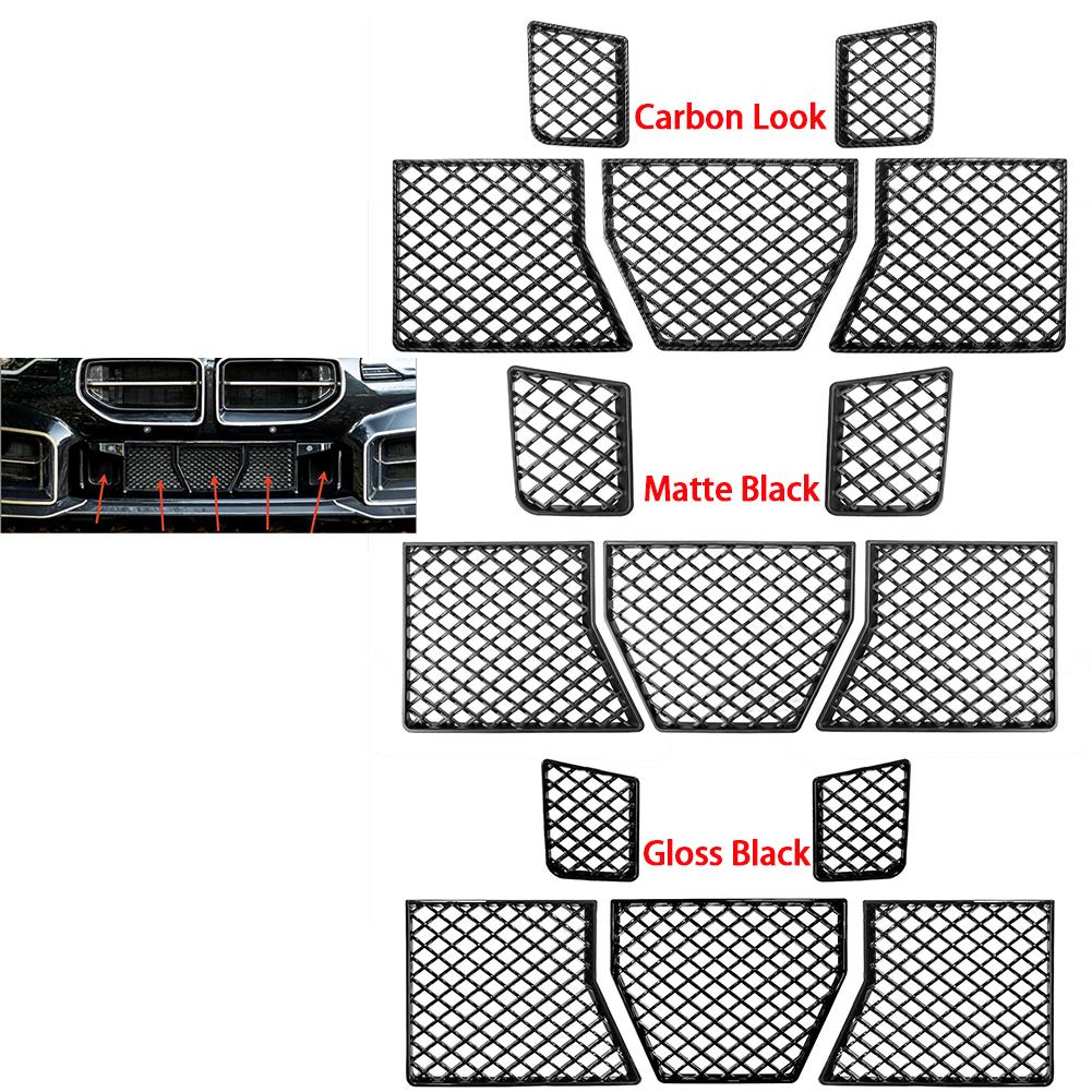 5Pack Car Front Bumper Center Lower Grille Mesh Guard For BMW G87 M2 23-2025 Automotive Air Filter Protective Cover
