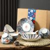 High-Value Japanese-Style Ceramic Bowl And Plate Gift Box Set, Home Creative Retro Tableware, Event Gifts