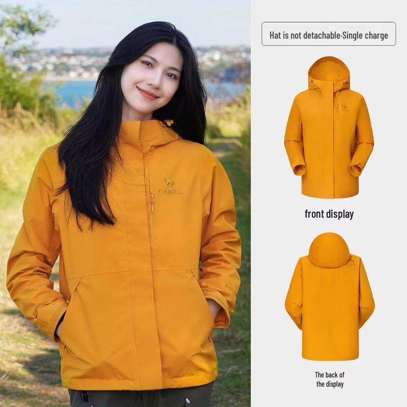 Camel Unisex Single-Layer Windbreaker Jacket