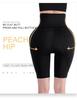 Women's High Waist Tummy Control Body Shaper Boxer Briefs - Butt Lifting & Hip Enhancing Panties