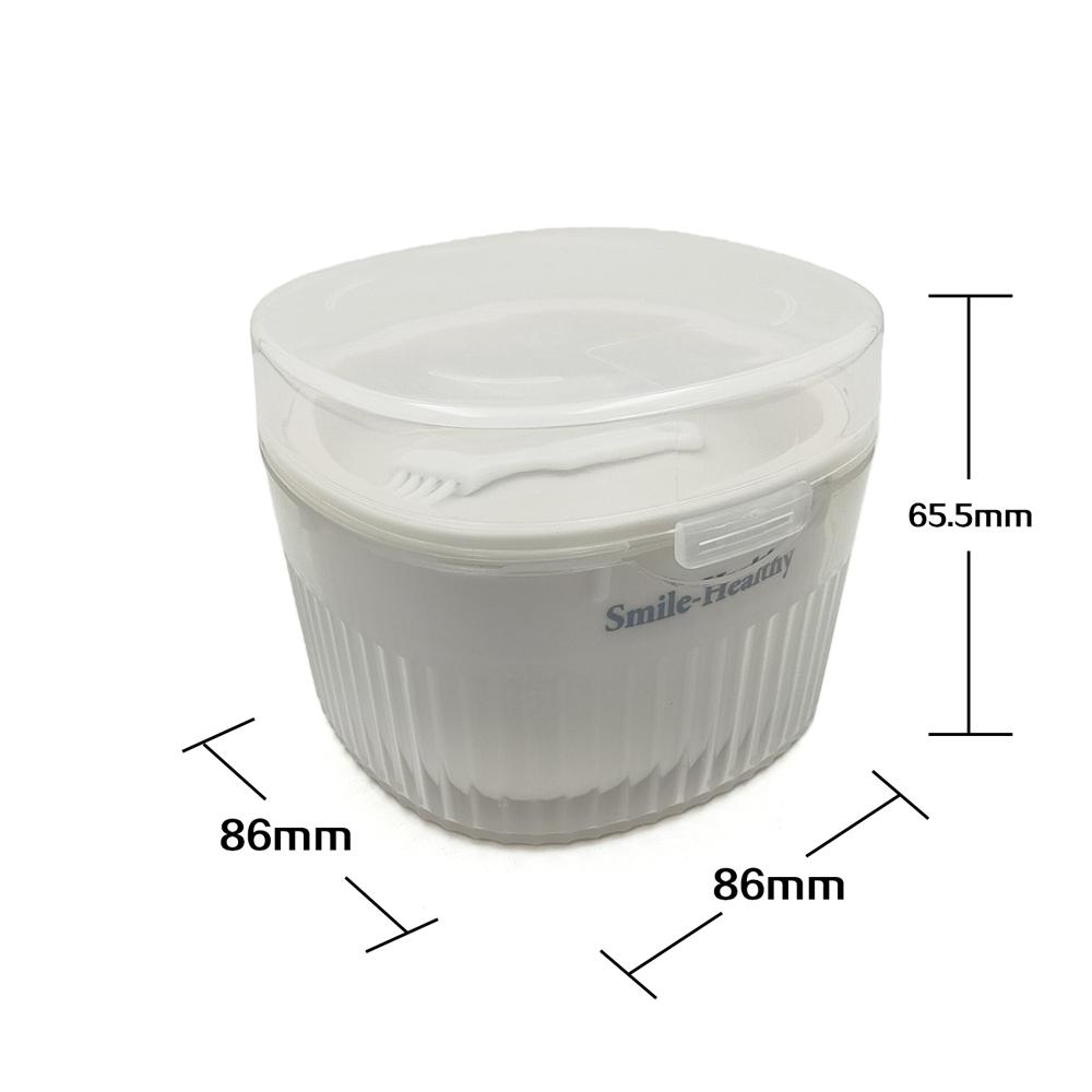 Orthodontic Retainer Bracket Storage Box Multifunctional Portable Soaking Retainer Cleaning Box for Soaking Dentures