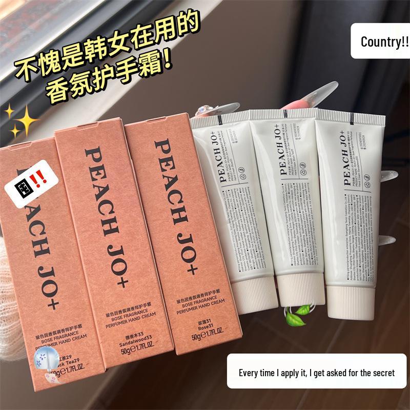 

Крем для рук Yalin Peach & Bosein с ароматом: Увлажняющий, Питательный, Защищающий от обветривания, с Легким Ароматом, для Портативного Ухода за Руками.